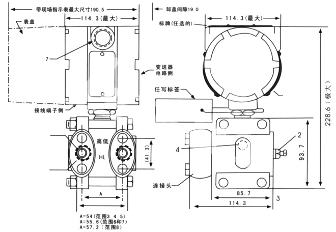 微压压力羞羞视频免费看